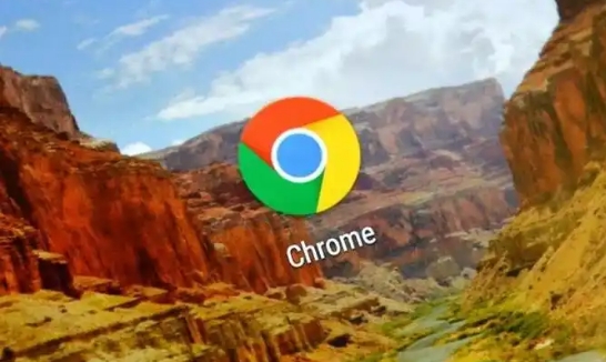 Chrome浏览器智能搜索操作方法创新实操教程