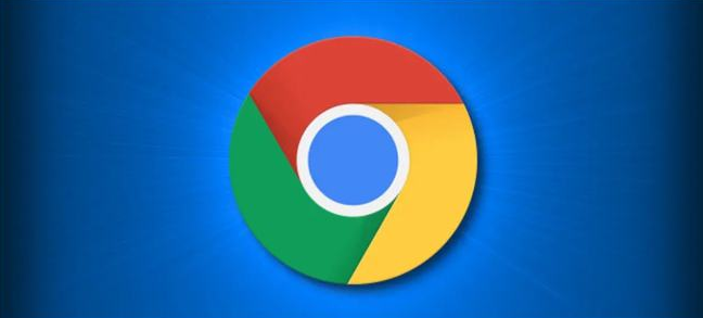 google Chrome浏览器下载安装体验解析