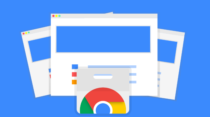 Chrome浏览器下载安装及浏览器功能优化教程