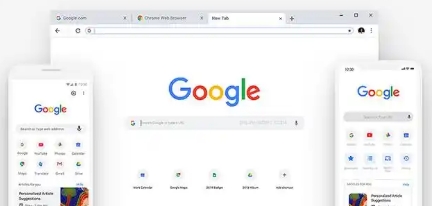 Chrome浏览器下载安装包下载后如何安全卸载旧版本