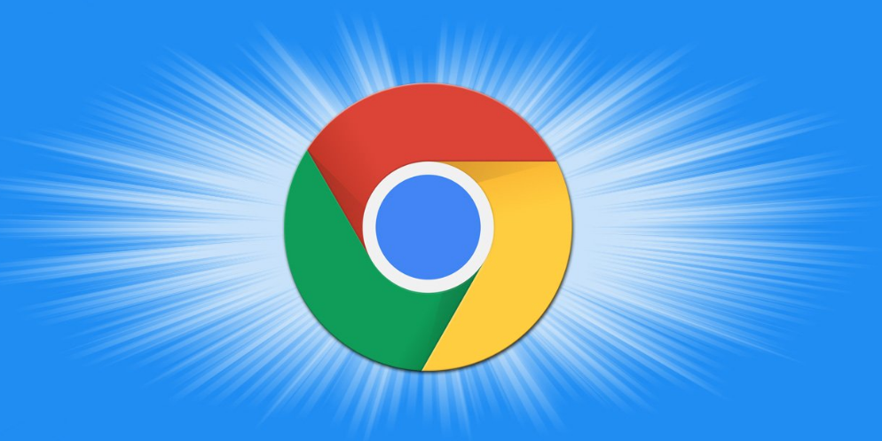 google Chrome浏览器快速切换窗口