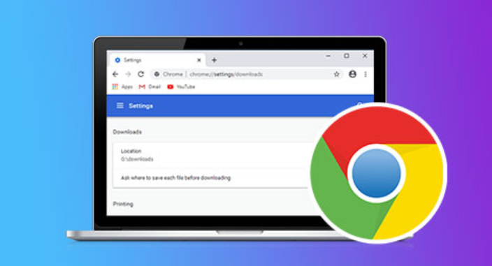 google浏览器视频播放广告屏蔽优化案例