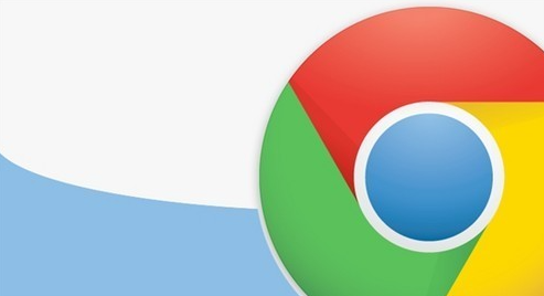 google Chrome浏览器性能优化方案操作经验分享