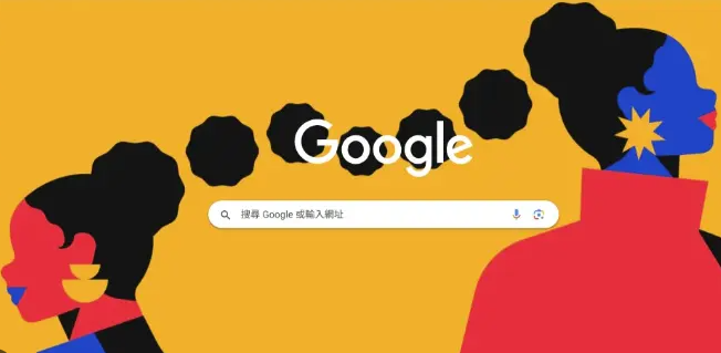 google浏览器多版本共存安装方法和注意事项