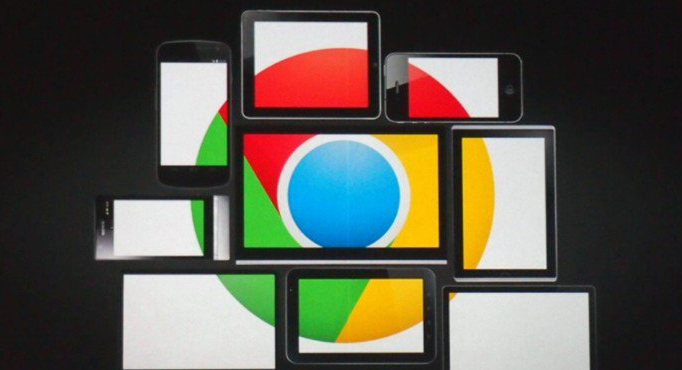 Chrome浏览器下载与网页保存功能使用