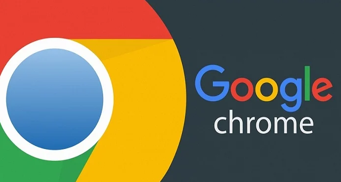 google Chrome浏览器下载安装及浏览器性能提升操作教程