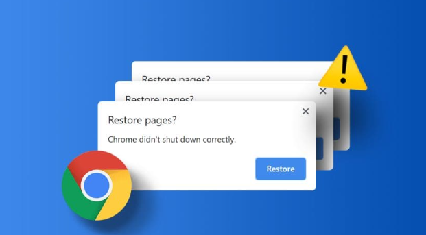 Google浏览器自动更新能关闭吗安全性有影响吗